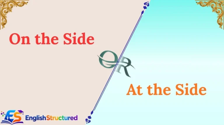 On the Side or At the Side